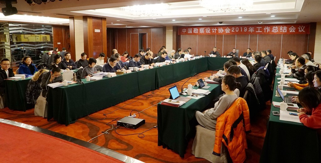 中設(shè)協(xié)：2020年推進三大創(chuàng)新，提高全要素勞動生產(chǎn)率
