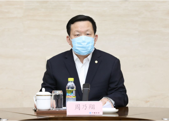 周乃翔與火神山、雷神山醫(yī)院維保團隊視頻連線，慰問一線維保人員