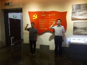 學(xué)革命先烈，做合格黨員—中建勘察院支部開展慶“七一”主題教育活動
