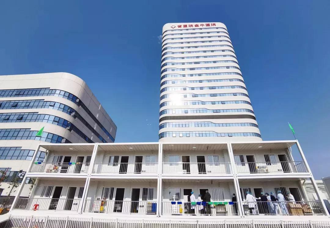 建證戰(zhàn)疫！中建集團建設(shè)全國各地20余所集中收治醫(yī)院(圖19)
